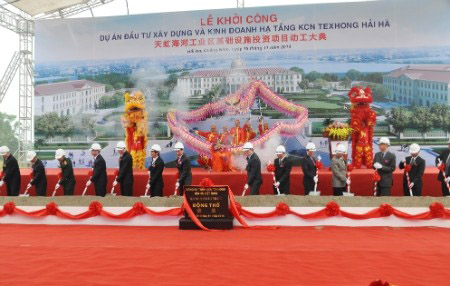 Khởi công dự án đầu tư xây dựng và kinh doanh hạ tầng KCN Texhong Hải Hà (Móng Cái, Quảng Ninh).